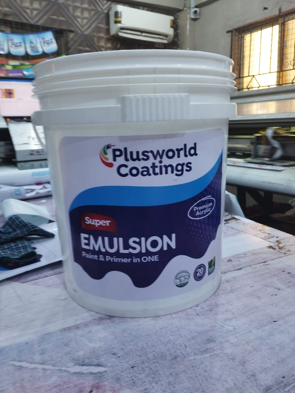 Super Emulsion